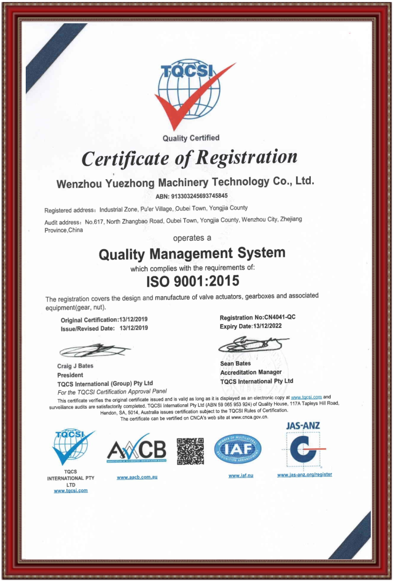 质量管理体系iso9001英文