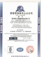 ISO9001İ